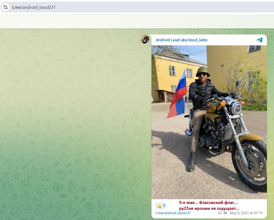 Aparin_Lev_001__SoR_022__-Tg.jpg Aparin_Lev_001__SoR_022__-Tg.jpg